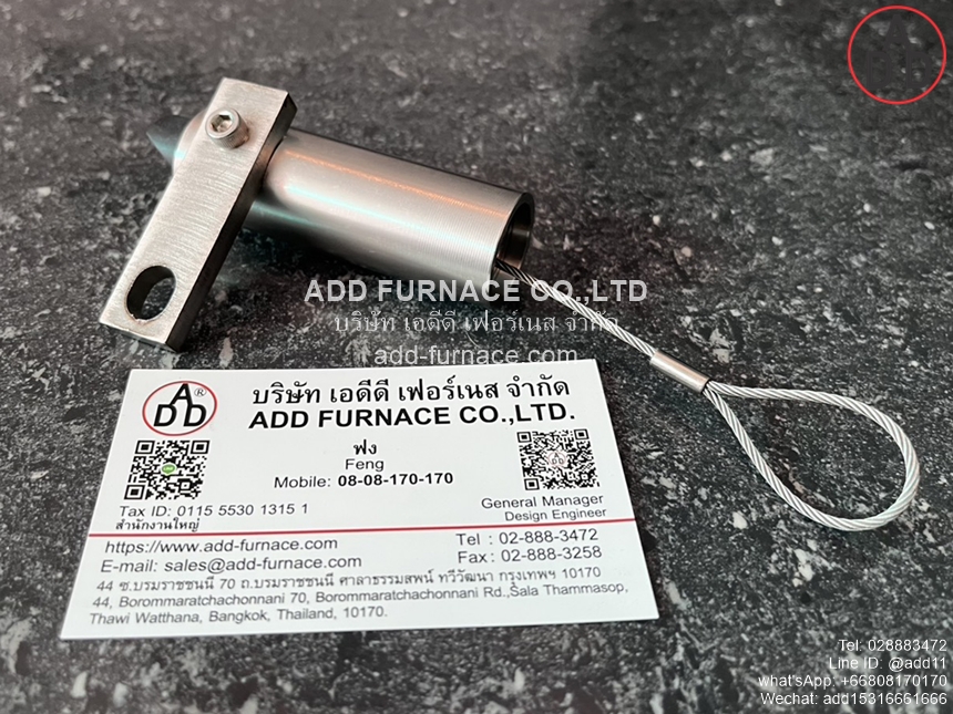 Rego 6016TFA ESV Thermal Latch (1)